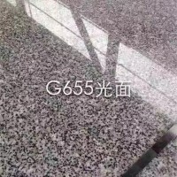 G655光面